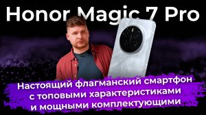 Обзоры техники и электроники