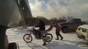 Пинцет трасса