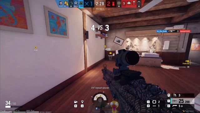 Великолепный план (Шале) [Rainbow Six Siege] смотреть онлайн