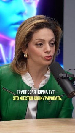 Новый выпуск уже у нас на канале