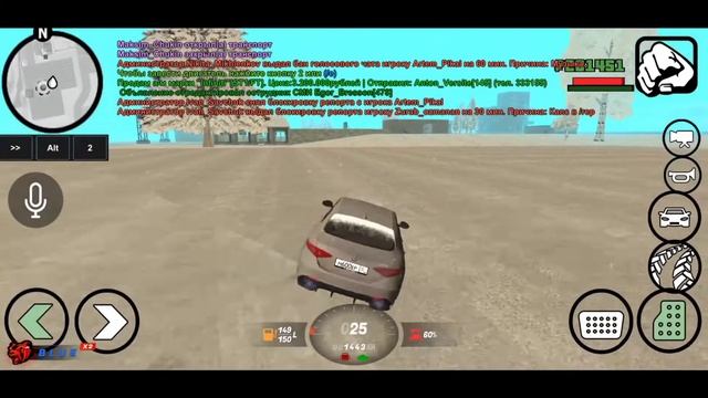 Запускаю Новый Путь На Back Russia смотреть онлайн