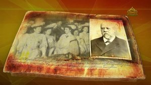 Простые истории. Купец Степан Протопопов