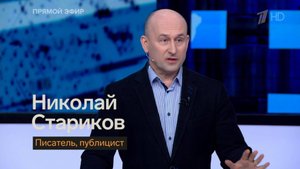 Европа не может серьёзно ответить на введение Трампом импортных пошлин