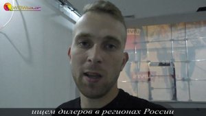 Microbeton Art Microcement | Делаем Полы в Стиле Loft из Микробетона |