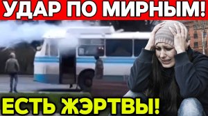 ВСУ Ударили по Горловке | Подробности в выпуске