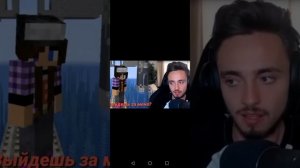 Жека и Эдисон и Игорь помиритесь пожалуйста