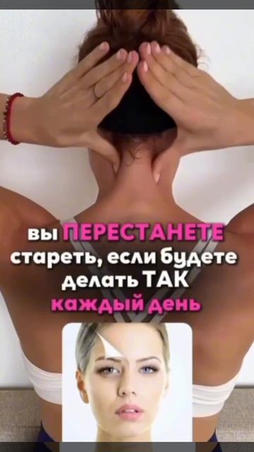 СТАРОСТЬ - ПОКА😏