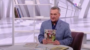 Владимир Руга, Андрей Кокорев «Москва повседневная» и другие книги о Москве