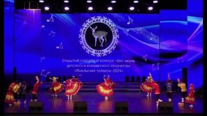 "Счастливое детство"