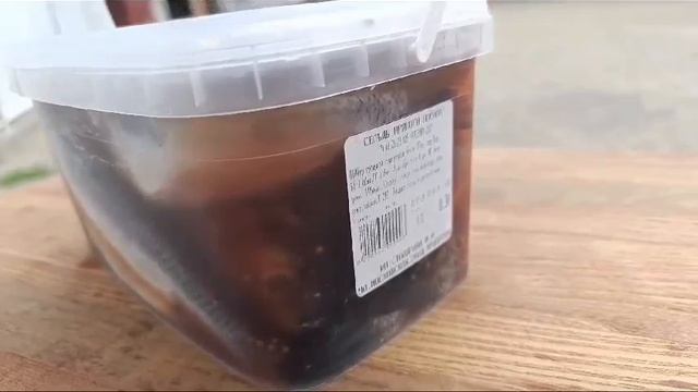 Сельдь Атлантическая пряного посола