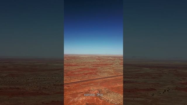 Я ничто или Я есмь? смотреть онлайн