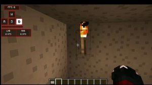 Я построил дом в грибе