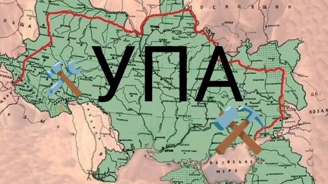 Як змінювалася Україна на картах. Від Київської Русі