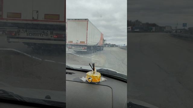 Видео N 76