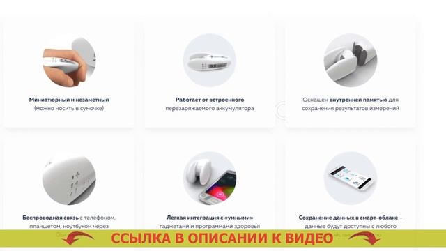 🤧 ИСПОЛЬЗОВАНИЕ ГЛЮКОМЕТРА ВИДЕО 💡 СКОЛЬКО СТОИТ ГЛЮКОМЕТР ДЛЯ ИЗМЕРЕНИЯ 💯 смотреть онлайн