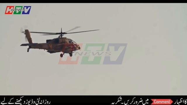 China Pakistan Latest Development in Region | pakistan china Relations | Haqeeqat Tv News смотреть онлайн