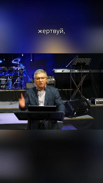 Служение - это обязанность? смотреть онлайн