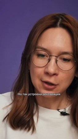 Почему УСН всегда считаем с начала года?