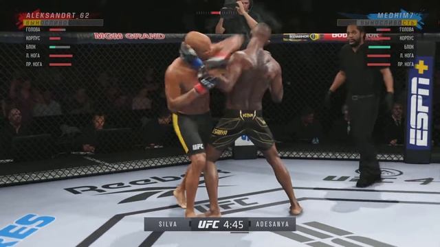 EA SPORTS UFC 4_20220901163255 смотреть онлайн