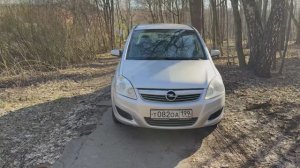 Opel Zafira 2008 1.8 MT