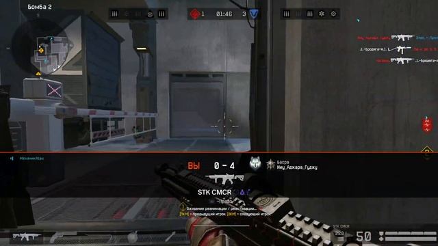 Стрим Warface катаем Рм #рекомендации смотреть онлайн