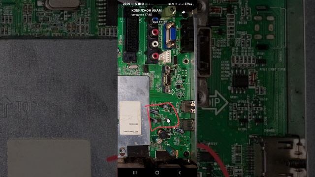 не включается Телевизор ремонт получилось смотреть онлайн