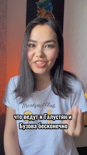 Выжить в Самарканде или Звезды в Африке?