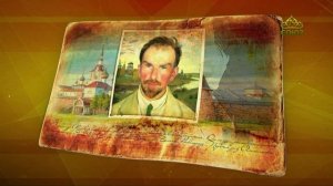 Простые истории. Искусствовед Александр Анисимов