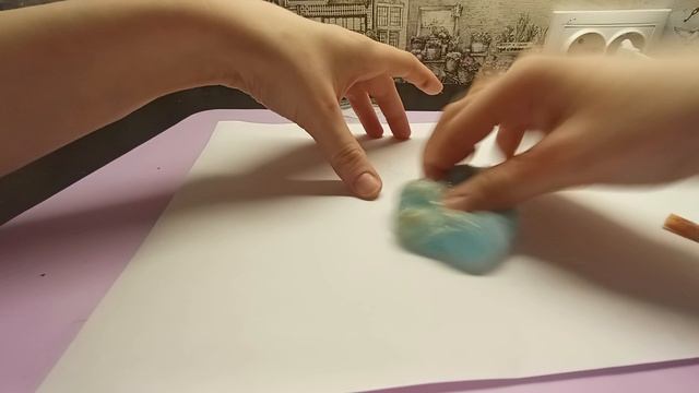 пр