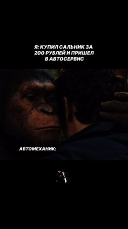 Замена сальника 😅