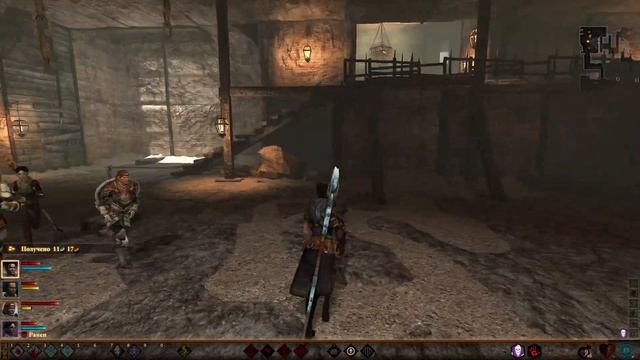 Резня на шахте. На свободе ➤ Dragon Age 2 #27