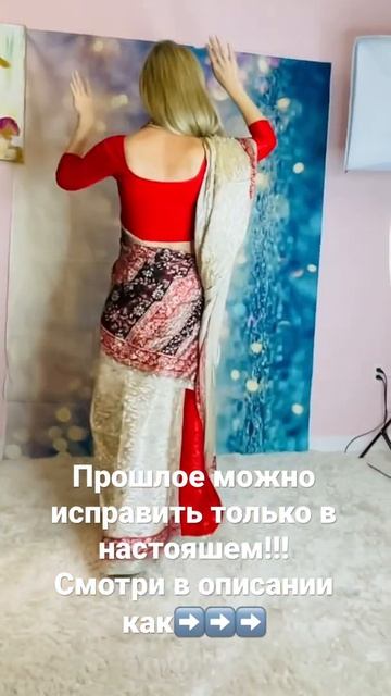ПРИЧИНЫ ЗАСТОЯ И ЗАЦИКЛЕННОСТИ!! Смотри в описании 👍 #психология #отношения #любовь #астрология