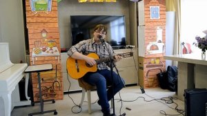 Пансионат "Третий возраст". Артем  Белов. 11.05.2019