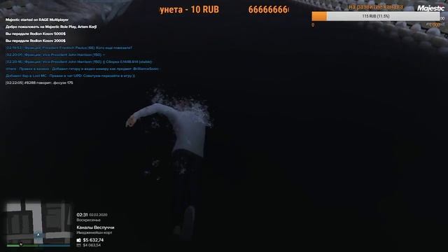 [СТРИМ]GTA v RP(Majestic) #18 - зарабатываем дэнюшки смотреть онлайн