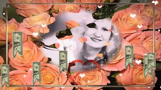 с днём рождения Татьяна смотреть онлайн