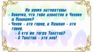 Сборник Анекдотов! №14!На злобу дня, легко запомнить! Хохма!