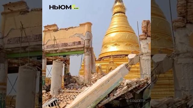 Больше 4 тысяч пострадавших и разрушенные здания.