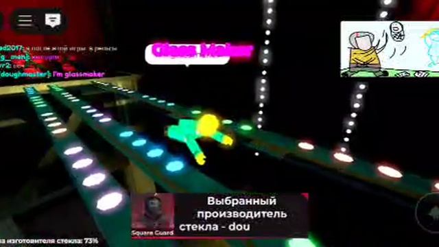 😳#4 смотреть онлайн