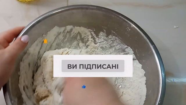 ШАШЛИК БЕЗ МАНГАЛА + оригінальна подача в хлібній тарілці. BBQ