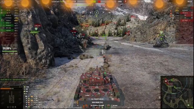 ВЕЧЕРНИЙ СТРИМ - ОТДЫХ ПОСЛЕ РАБОТЫ (Розыгрыш в описании) смотреть онлайн