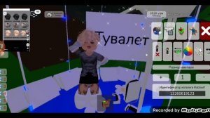 ... //ТуТоРиК нА сКиН мИсС дЯди.../🙌