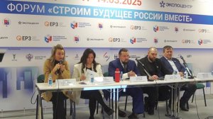 Будущее сегодня. Елена Степанова Директор по стратегическому развитию ПИК.