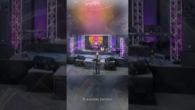 Каков наш храм? смотреть онлайн