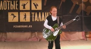 Ветер перемен