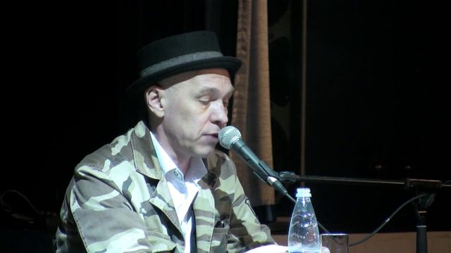 Александр Ф. Скляр - Публичная Лекция смотреть онлайн