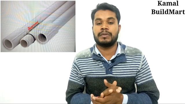 Best Submersible Pipes, Best Column Pipe Company In India, समर्सिबल पाइप कौनसा खरीदें?Column Pipe, смотреть онлайн