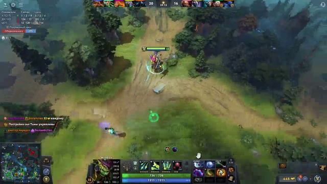 Dota 2: Лучший момент игры – идеальный файт!