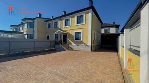 Таунхауз_Вилла Парк