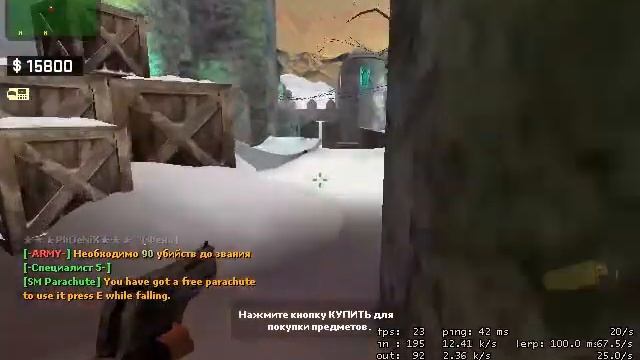 Светавуха Делает Всё Hd Качество 30 FPS смотреть онлайн