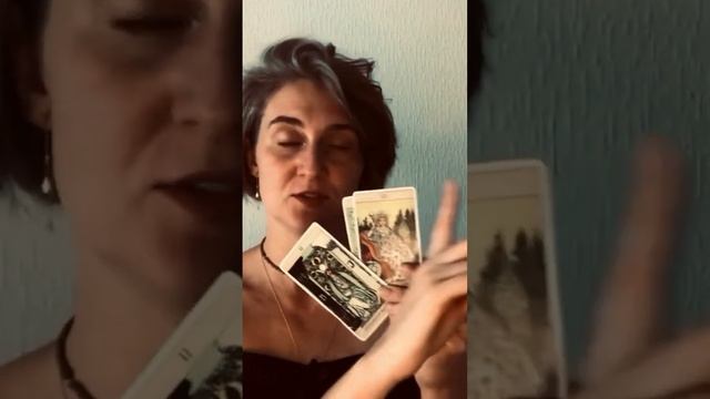 Число 30 Императрица и Шут 🧡#таронумерология #бесконечнонесказанно #ольгалихонкина #нумерология